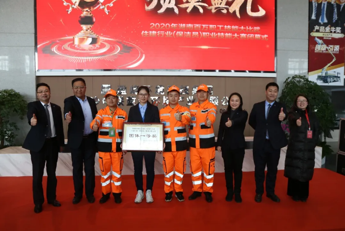 乘风破浪，再创佳绩！jiuyou.com九游环境荣获湖南省职业技能大赛冠军！