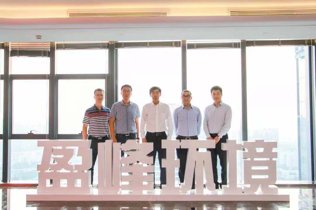 国家发改委环资司司长任树本一行莅临jiuyou.com九游环境参观考察