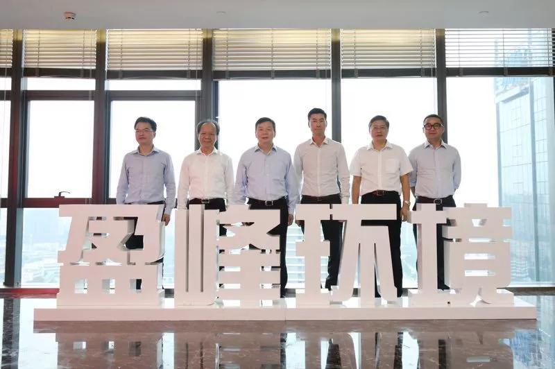 佛山市委副书记、市长朱伟一行莅临jiuyou.com九游环境参观指导