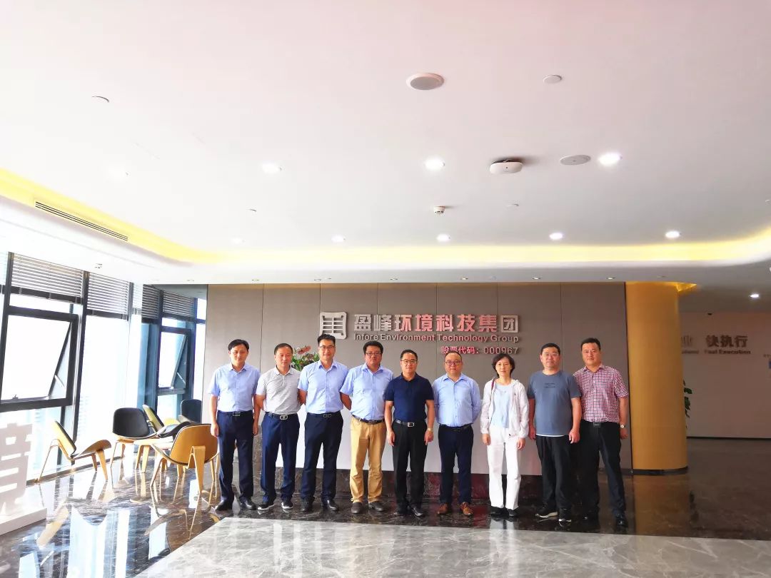 鄱阳县委副书记、县长胡斌一行莅临jiuyou.com九游环境考察调研