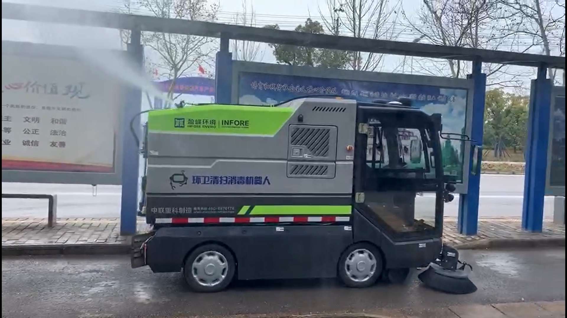 中国环境报：jiuyou.com九游环境勇敢逆行，直面挑战迎接机会