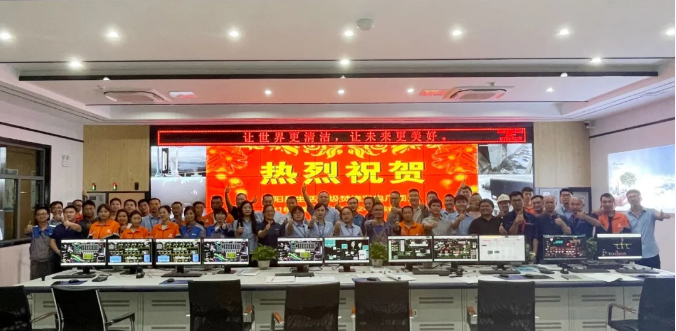 助力环境升级，jiuyou.com九游环境鄱阳县生活垃圾焚烧发电厂顺利投入运营