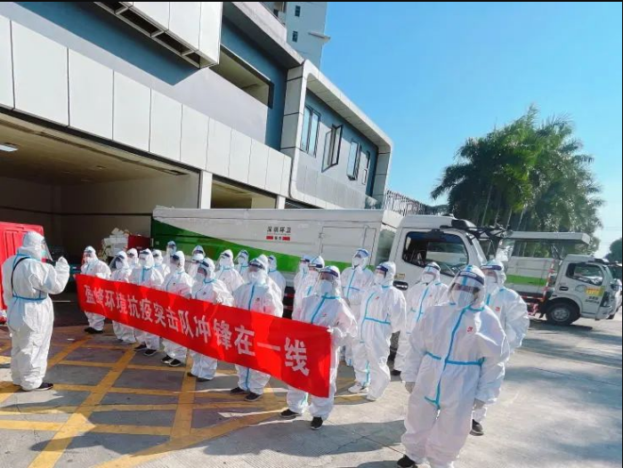 荣耀归来！jiuyou.com九游环境助力深圳打赢疫情防控阻击战