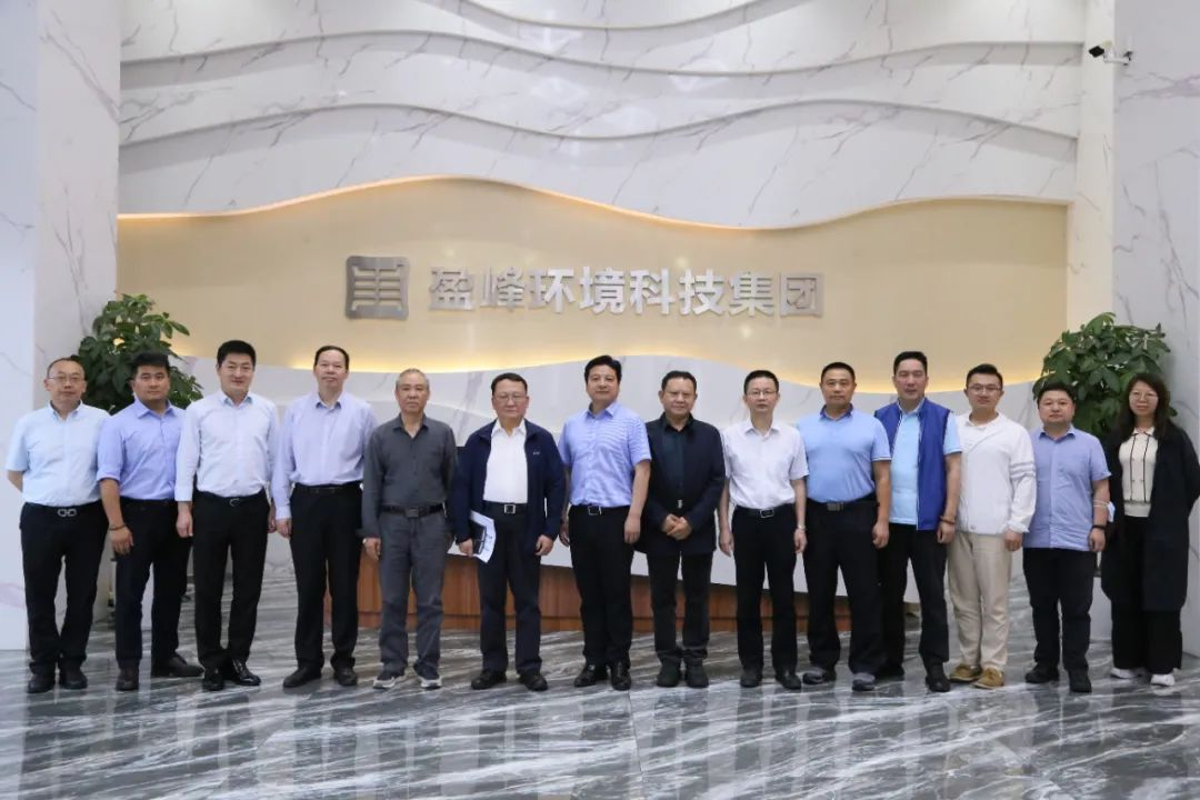 中国环境监测总站赴jiuyou.com九游环境开展监测国产化专题调研