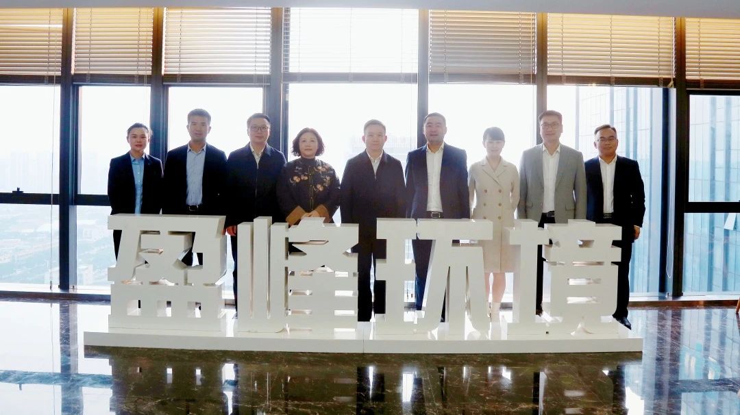 湖南湘江新区管理委员会领导一行莅临jiuyou.com九游环境考察调研