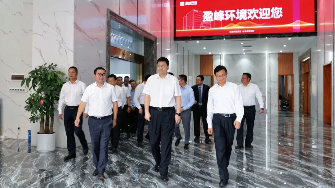 茂名、佛山两市领导莅临jiuyou.com九游环境考察调研