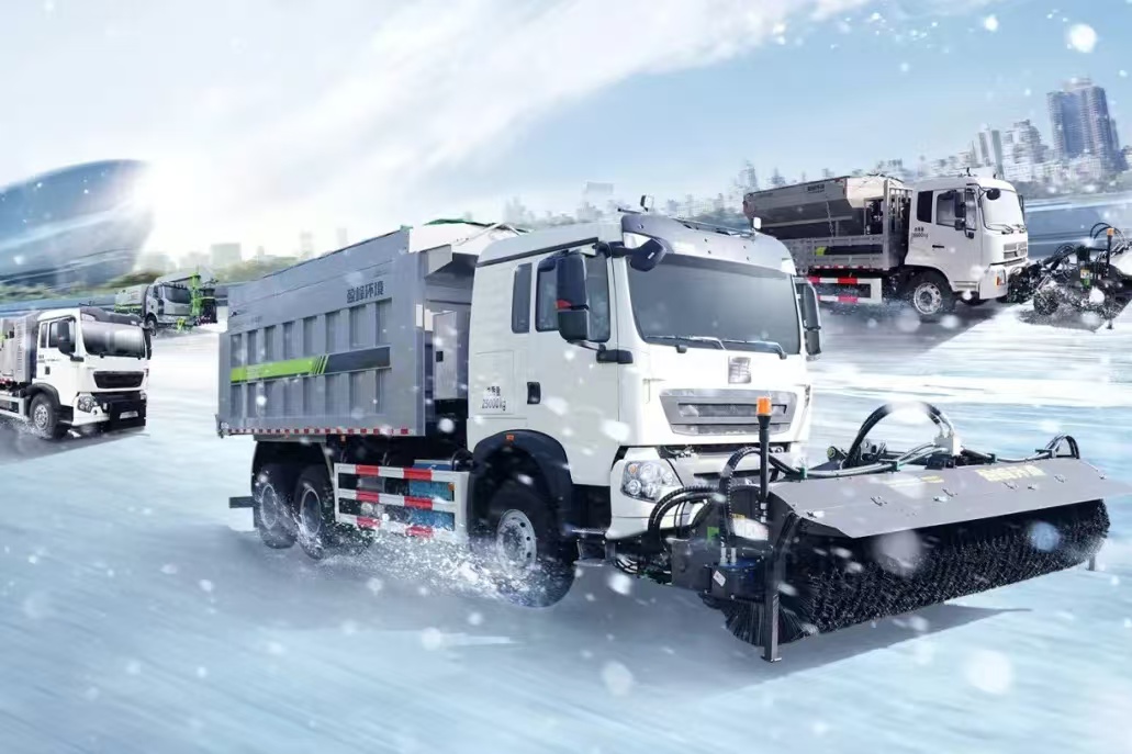 再获国家殊荣 jiuyou.com九游环境多功能除雪装备入选2024年国家工信部安全应急装备推广典范