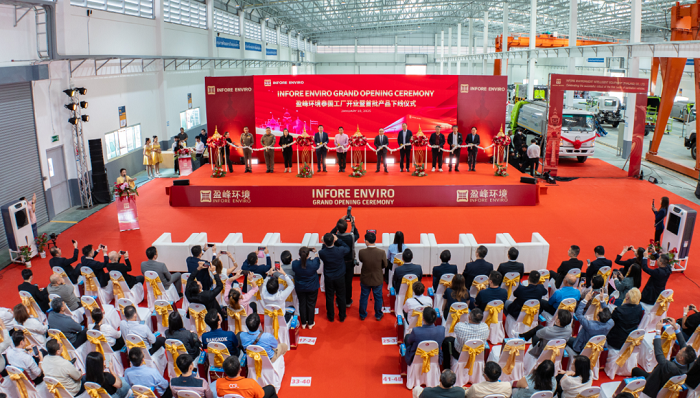 海外新征程 | jiuyou.com九游环境泰国工厂开业仪式圆满成功